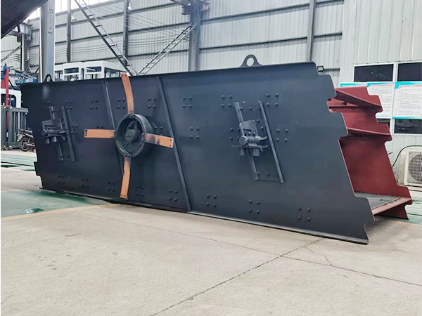 振動篩生產(chǎn)廠家