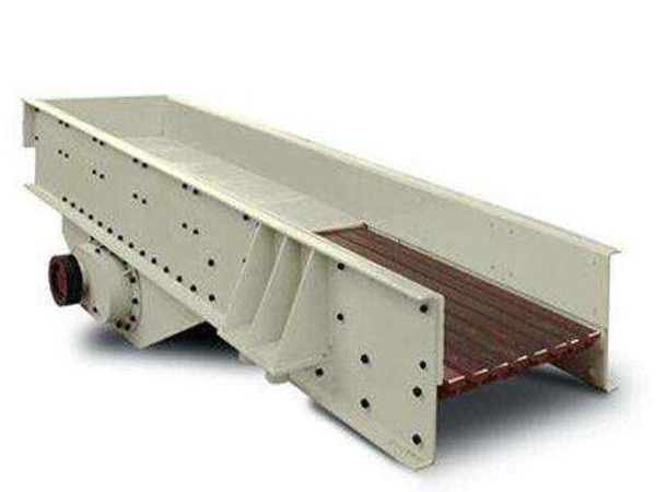 振動喂料機(jī)