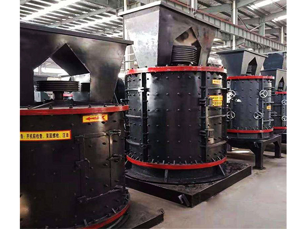 復(fù)合式破碎機