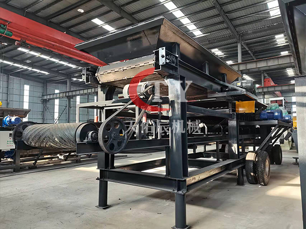 移動(dòng)式泥石分離機(jī)