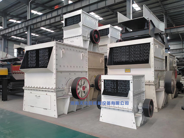 尾礦制砂機(jī)