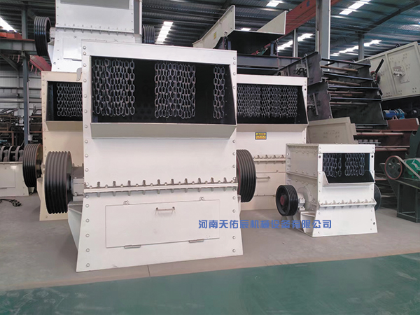 箱式破碎機(jī)