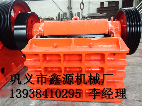 顎式破碎機(jī)