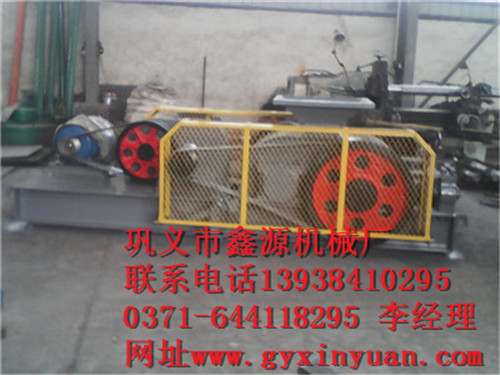 對輥式破碎機(jī)