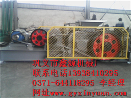 對(duì)輥式破碎機(jī)