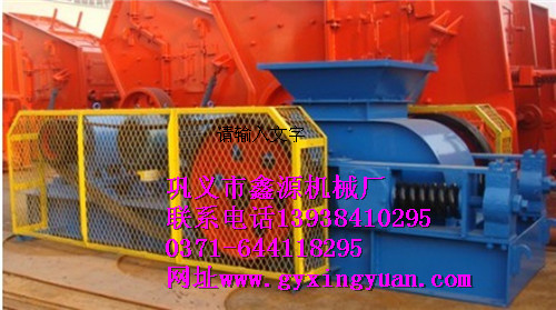 對(duì)輥式破碎機(jī)