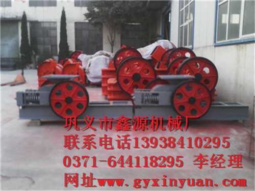 對(duì)輥式破碎機(jī)