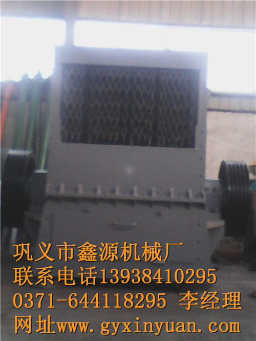 箱式破碎機(jī)