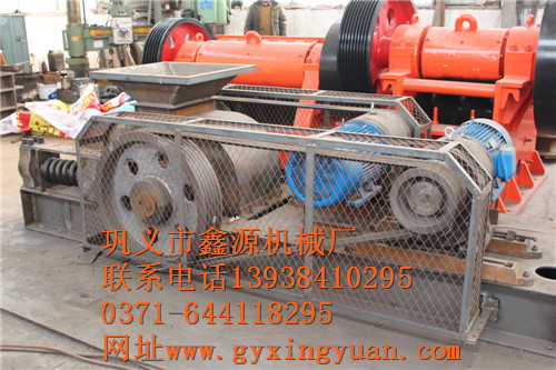 對輥式破碎機(jī)
