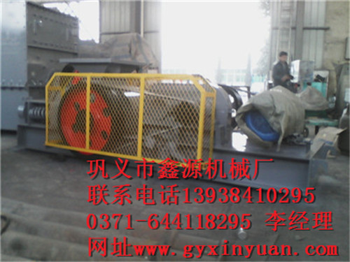 對(duì)輥式破碎機(jī)
