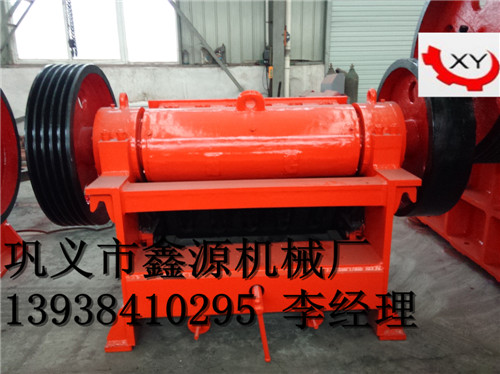 顎式破碎機(jī)