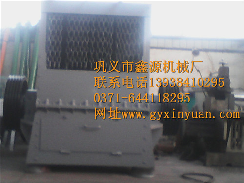 箱式破碎機(jī)
