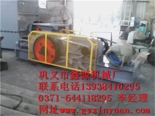 對輥式破碎機