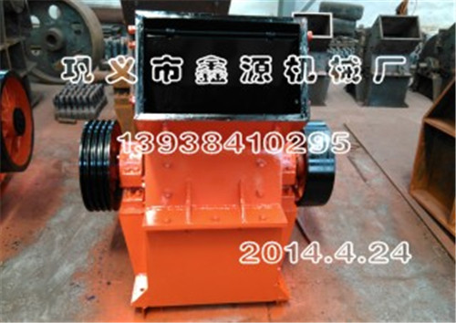 錘式破碎機(jī)