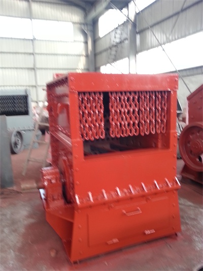 箱式破碎機(jī)